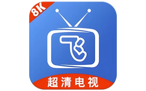 安卓TV-小飞电视-高清流畅电视直播 v2.9.0 纯净版下载-电玩联盟
