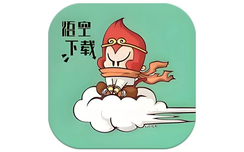 安卓APP-悟空下载 v1.3.8 超好用的磁力下载工具 解锁会员版-电玩联盟