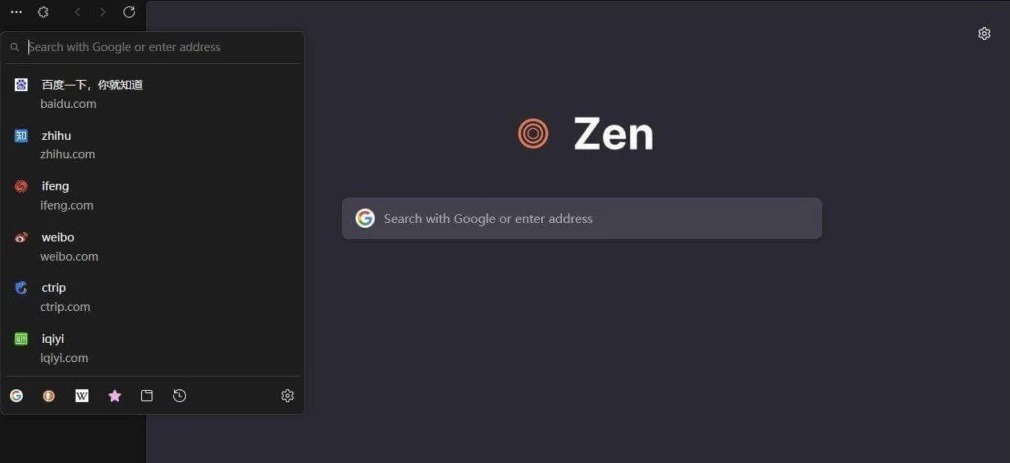 图片[1]-Zen Browser 浏览器 v1.17.13b 中文免费版下载-电玩联盟