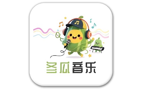 安卓APP-冬瓜音乐 v1.0.8 更新版-电玩联盟
