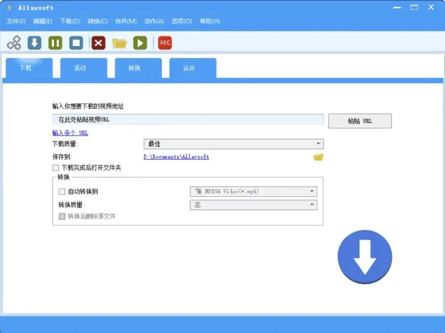 图片[1]-Allavsoft 在线视频下载工具 v3.28.7.9473 中文免费版-电玩联盟
