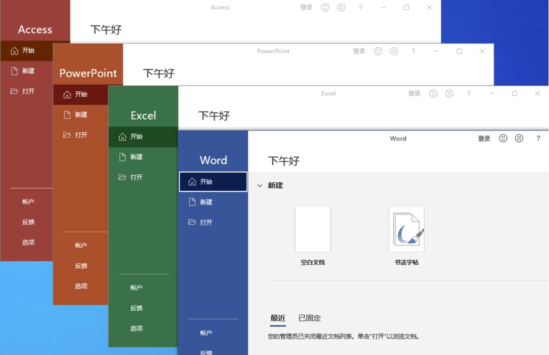 20240818103943137387