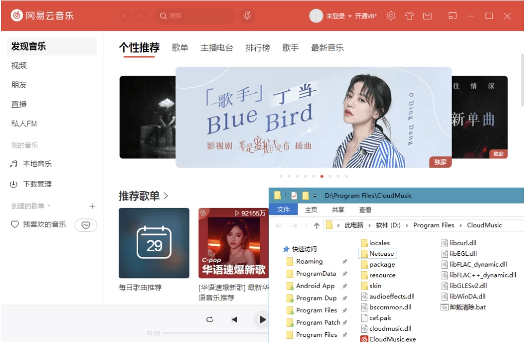 20240929155505944156