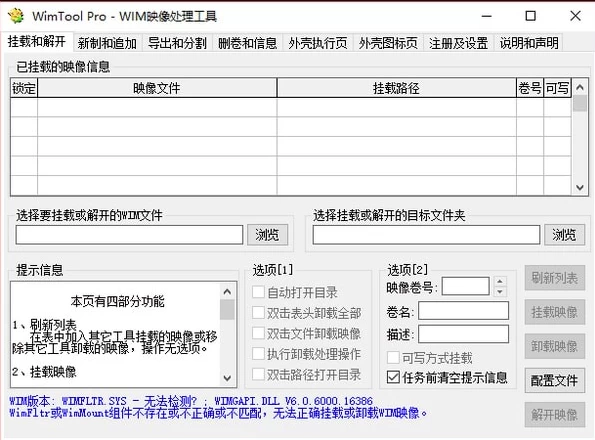 20241205160752547149