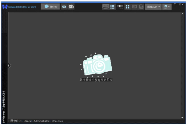 20250509125424513535