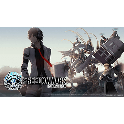 自由战争：复刻版 FREEDOM WARS Remastered学习版夸克网盘下载-电玩联盟