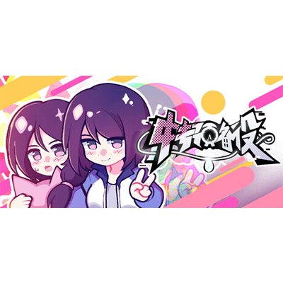 中专预备役  The Losers Team学习版夸克网盘下载-电玩联盟