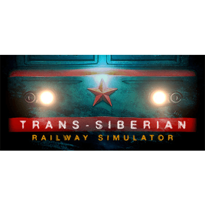 西伯利亚大铁路模拟器学习版夸克网盘下载-电玩联盟