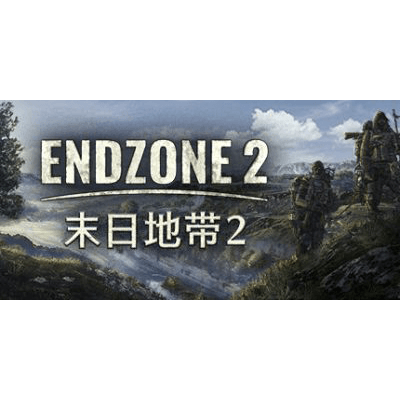 末日地带2/Endzone 2学习版夸克网盘下载-电玩联盟