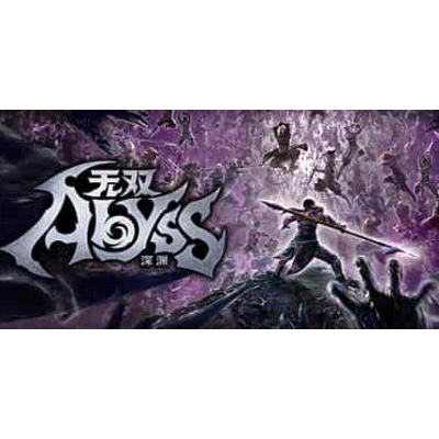 无双深渊/WARRIORS: Abyss v1.5.0 送修改器 免安装中文版-电玩联盟