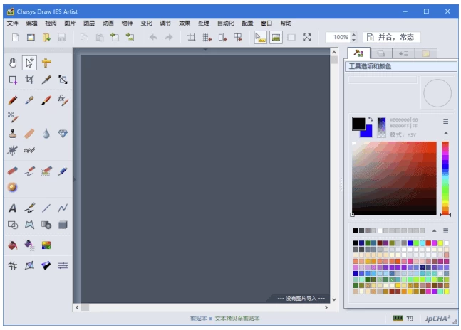 20250824131641124511