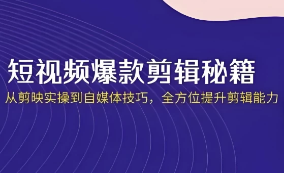 20250903063412881439