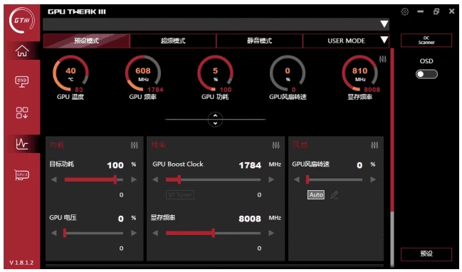 20250913101107984550