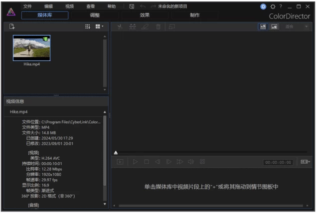 20250919135233361721
