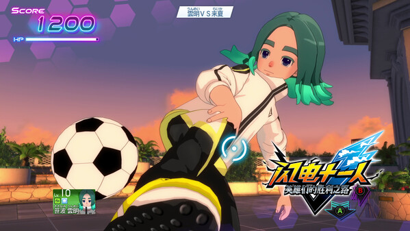 图片[5]-闪电十一人 英雄们的胜利之路/单机+联机 免安装中文版夸克网盘下载-电玩联盟