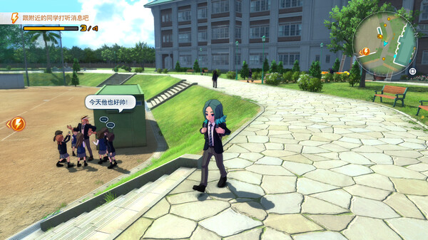 图片[3]-闪电十一人 英雄们的胜利之路/单机+联机 免安装中文版夸克网盘下载-电玩联盟