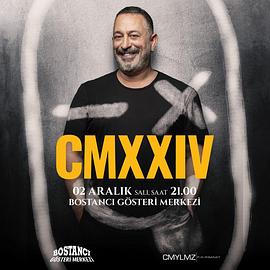 [夸克网盘]杰姆·耶尔马兹招牌笑料高清下载 2025 喜剧片-电玩联盟