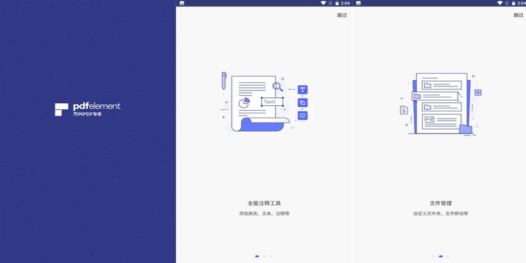 20240422075808313791