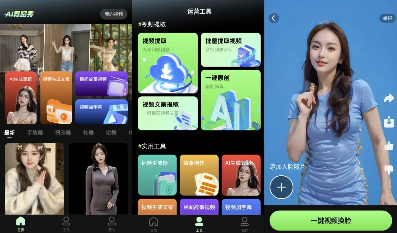 20250919131843290775