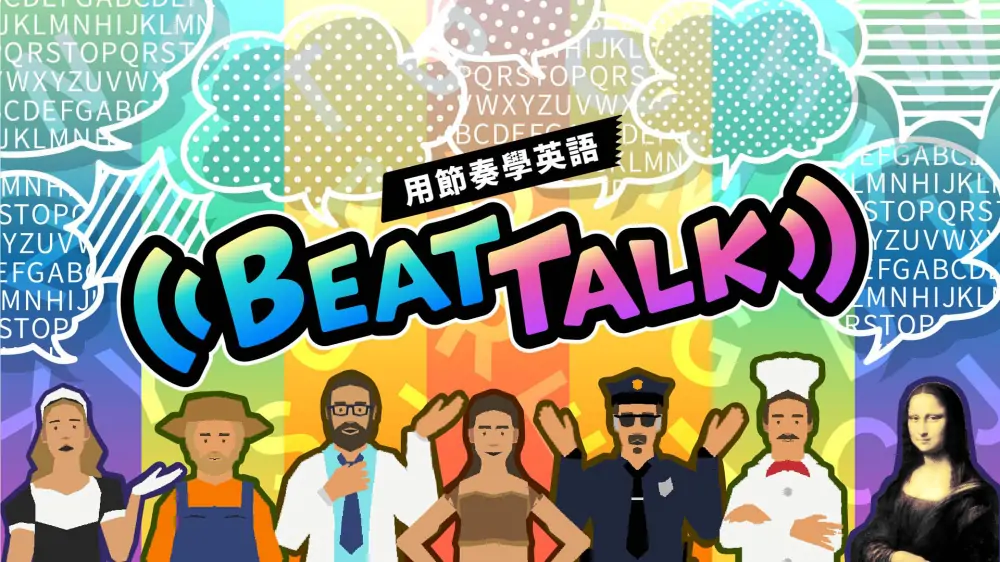 图片[1]-披头士|节奏新说唱|BeatTalk中文【switch游戏】下载-电玩联盟