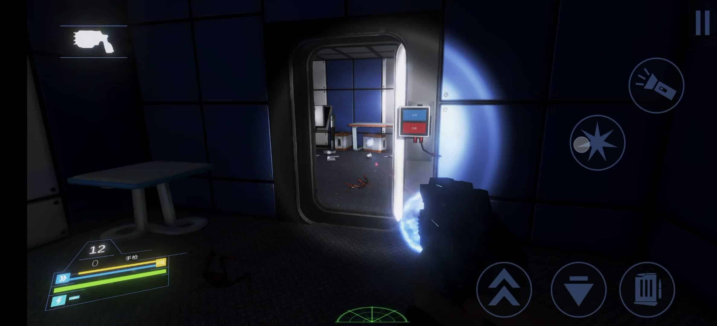 图片[2]-重返星球xV0.9.3，高画质射击游戏 安卓游戏下载-电玩联盟