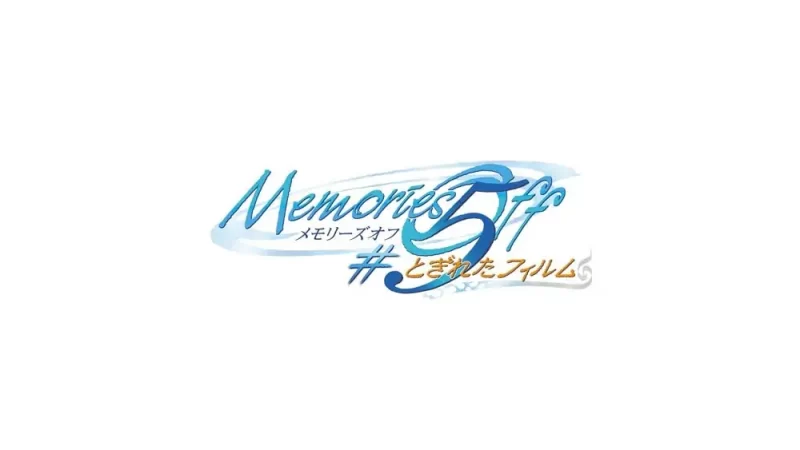 秋之回忆5：中断的胶片|中文【switch游戏】下载-电玩联盟