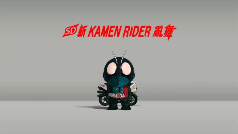 SD新假面骑士：乱舞|SD Shin Kamen Rider Ranbu中文【switch游戏】下载-电玩联盟