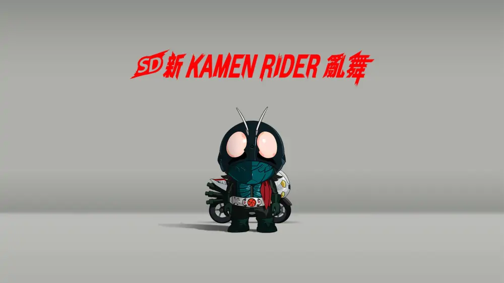 图片[1]-SD新假面骑士：乱舞|SD Shin Kamen Rider Ranbu中文【switch游戏】下载-电玩联盟