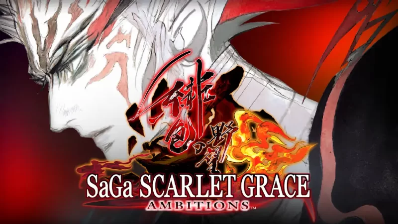 沙迦：深红恩典绯色的野望|SaGa: Scarlet Grace: Ambitions中文【switch游戏】下载-电玩联盟