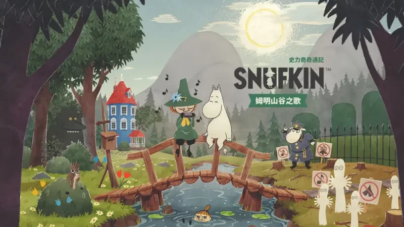 史力奇：姆明谷的旋律|Snufkin: Melody of Moominvalley中文【switch游戏】下载-电玩联盟