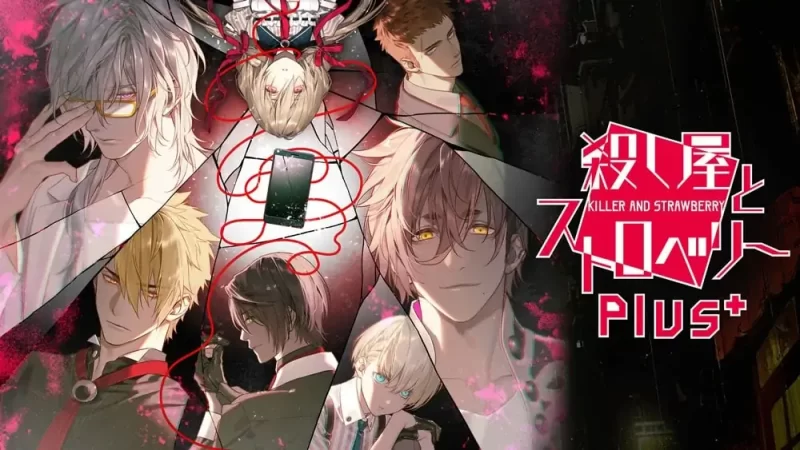 杀手与草莓Plus|Koroshiya to sutoroberi- Plus【switch游戏】下载-电玩联盟
