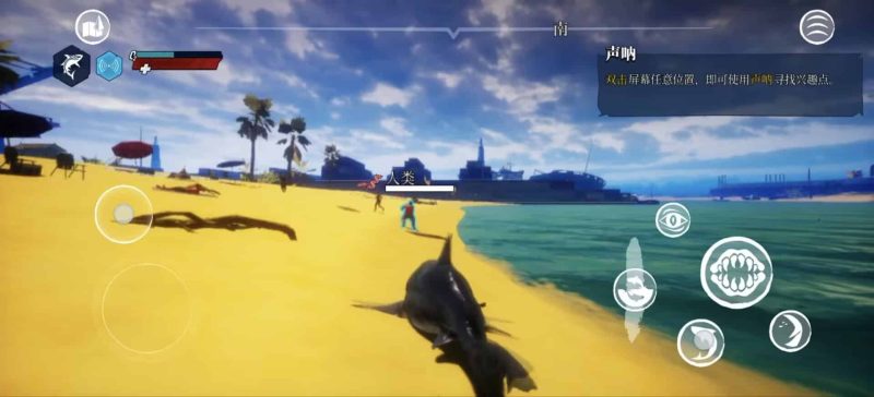 食人鲨V1.4.1更新，高品质！steam移植安卓游戏下载-电玩联盟