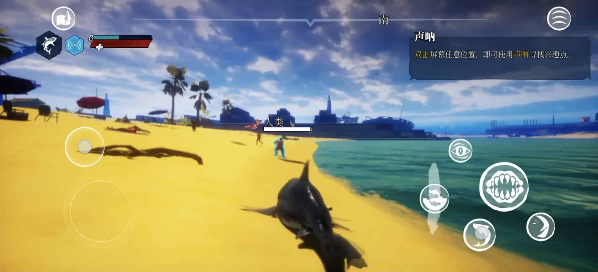 图片[1]-食人鲨V1.4.1更新，高品质！steam移植安卓游戏下载-电玩联盟