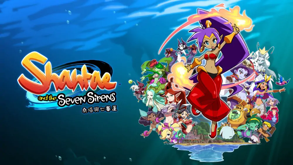 图片[1]-桑塔与七神|Shantae and the Seven Sirens中文【switch游戏】下载-电玩联盟