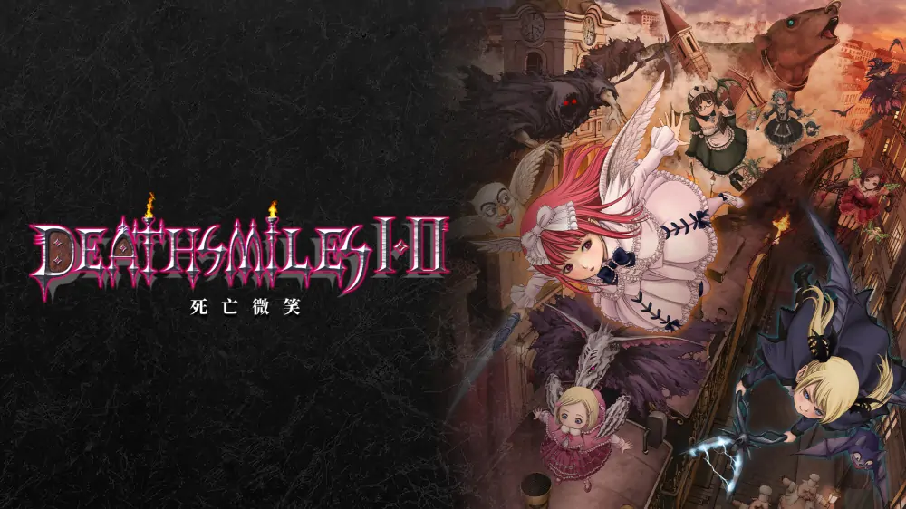 图片[1]-死亡的微笑1+2|Deathsmiles I+II中文【switch游戏】下载-电玩联盟