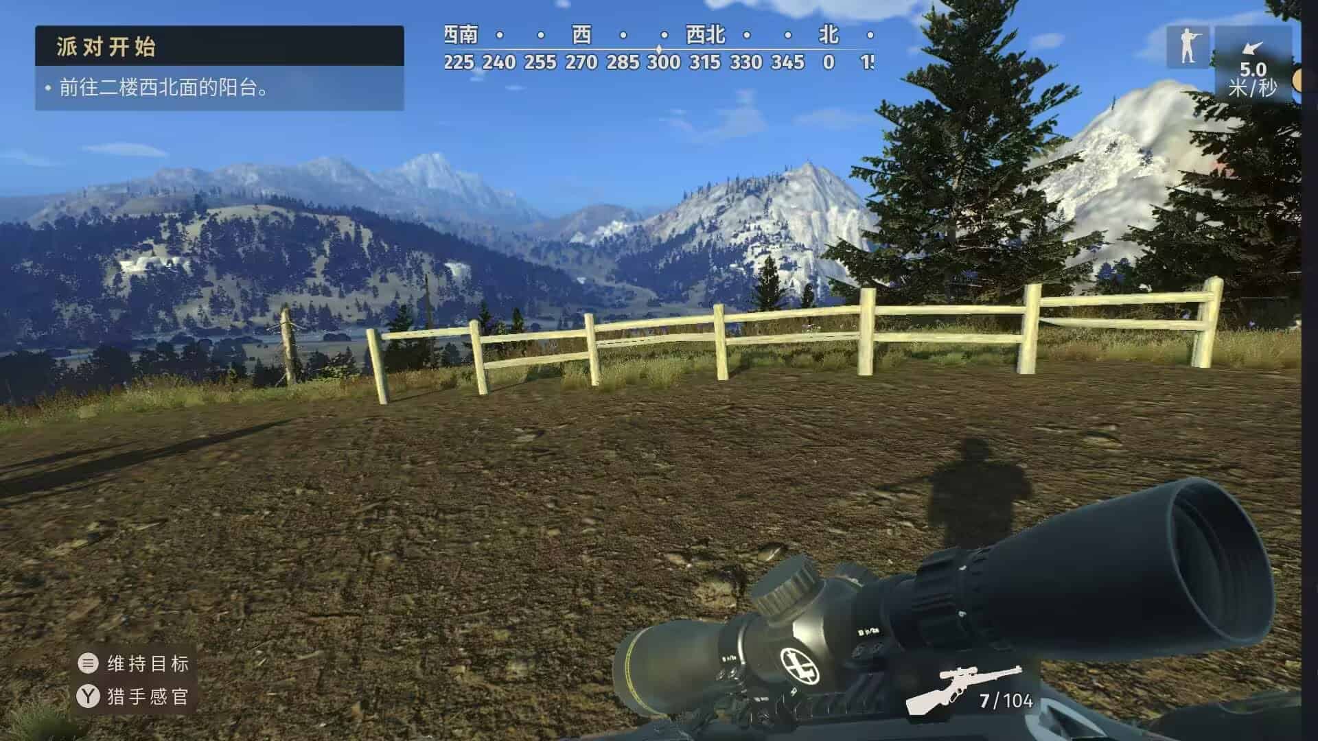 图片[2]-猎人之路v1.0.11，超高画质，支持手柄steam移植手游下载-电玩联盟