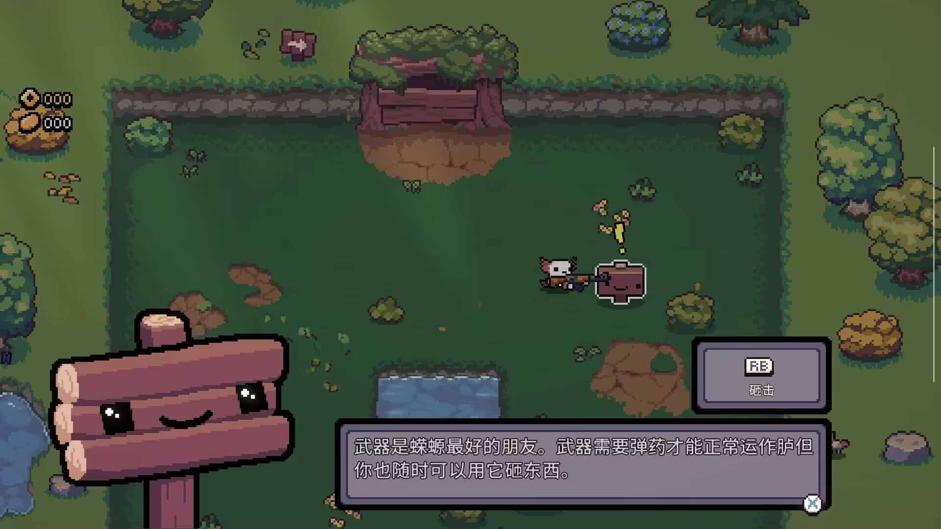 图片[2]-AK蝾螈突袭steam移植手游下载-电玩联盟