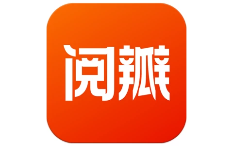 安卓APP-阅瓣免费小说 v2.7.0 解锁会员下载-电玩联盟