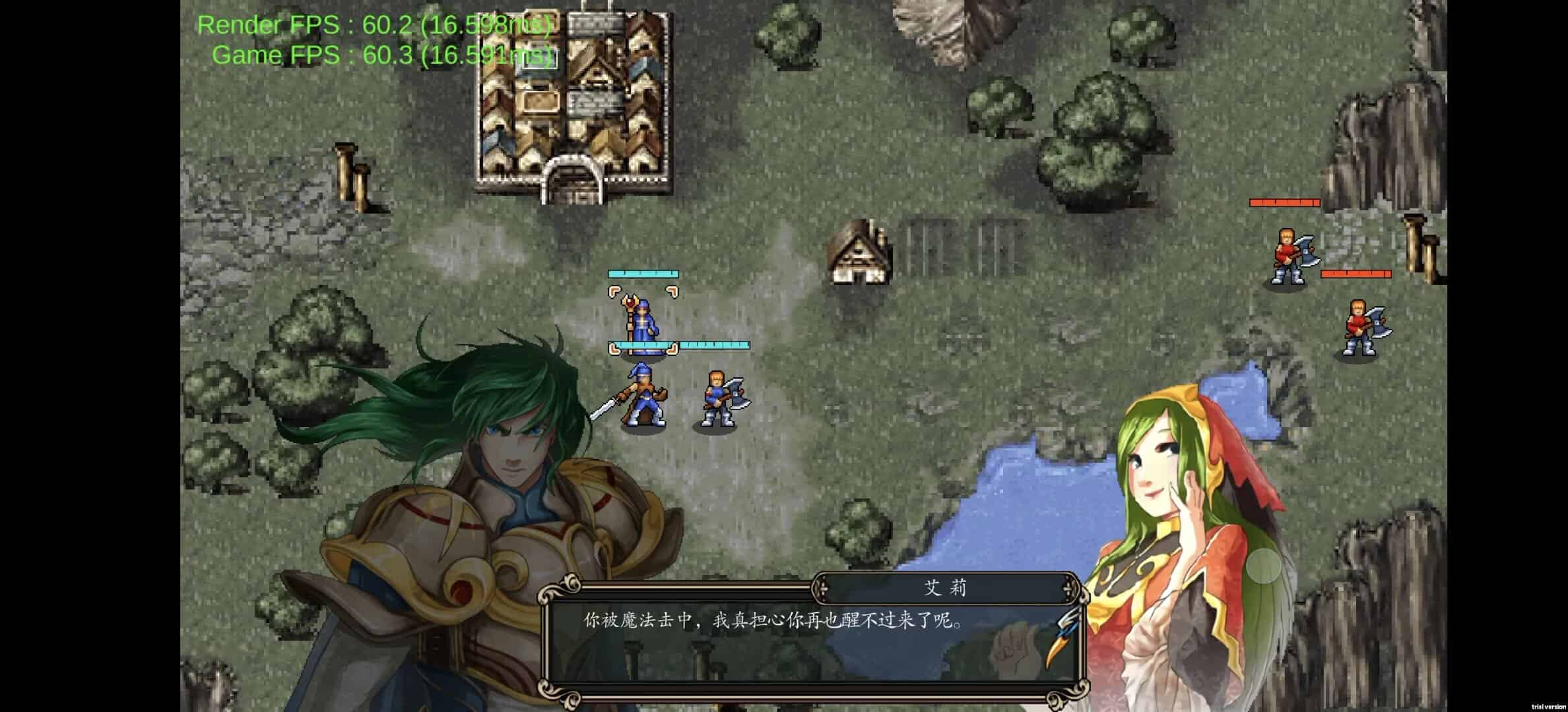 图片[3]-魔剑镇魂曲英雄之泪V0.16，战旗类型rpg安卓游戏下载-电玩联盟