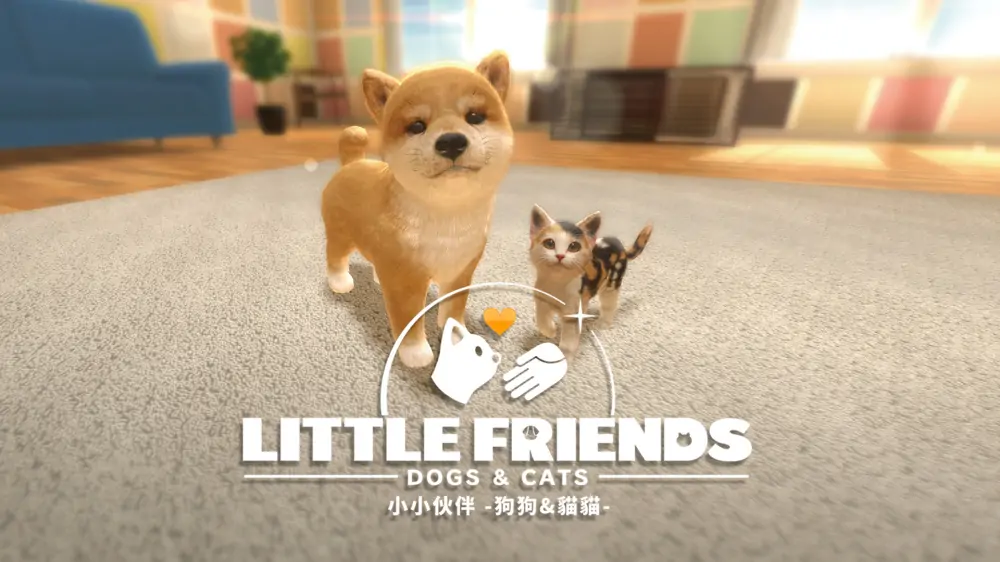 图片[1]-小小伙伴：狗狗与猫猫|Little Friends: Dogs & Cats中文【switch游戏】下载-电玩联盟
