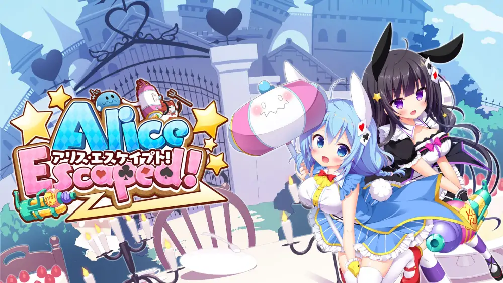 图片[1]-寻找爱丽丝|Alice Escaped中文【switch游戏】下载-电玩联盟