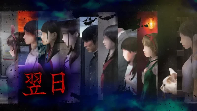 翌日|Tsugunohi中文【switch游戏】下载-电玩联盟