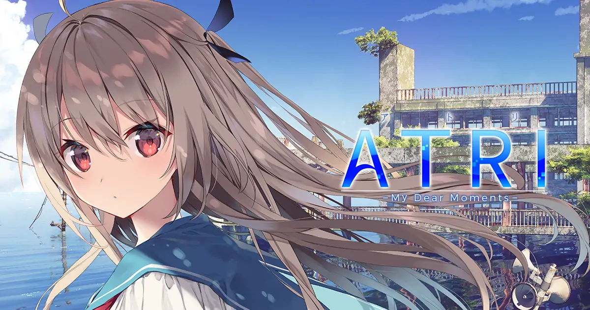 图片[1]-亚托莉：我挚爱的时光|亚托莉：难忘夏日|Atri: My Dear Moments中文【switch游戏】下载-电玩联盟