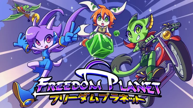 自由星球|Freedom Planet【switch游戏】下载-电玩联盟