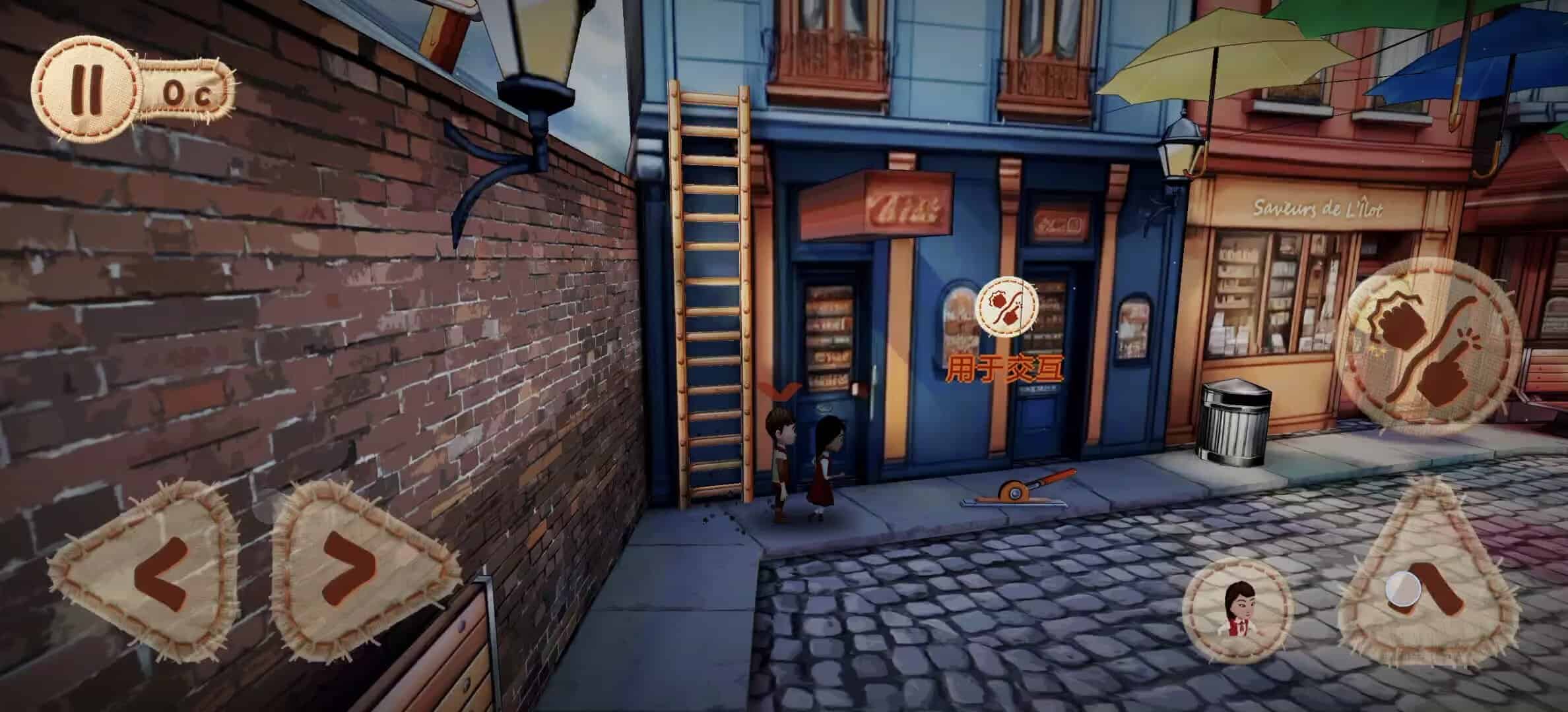 图片[2]-佩佩罗2环游世界v1.0安卓游戏下载-电玩联盟