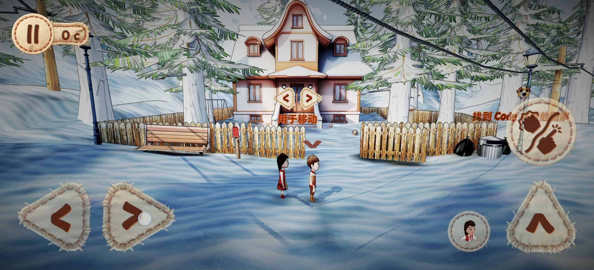 图片[3]-佩佩罗2环游世界v1.0安卓游戏下载-电玩联盟