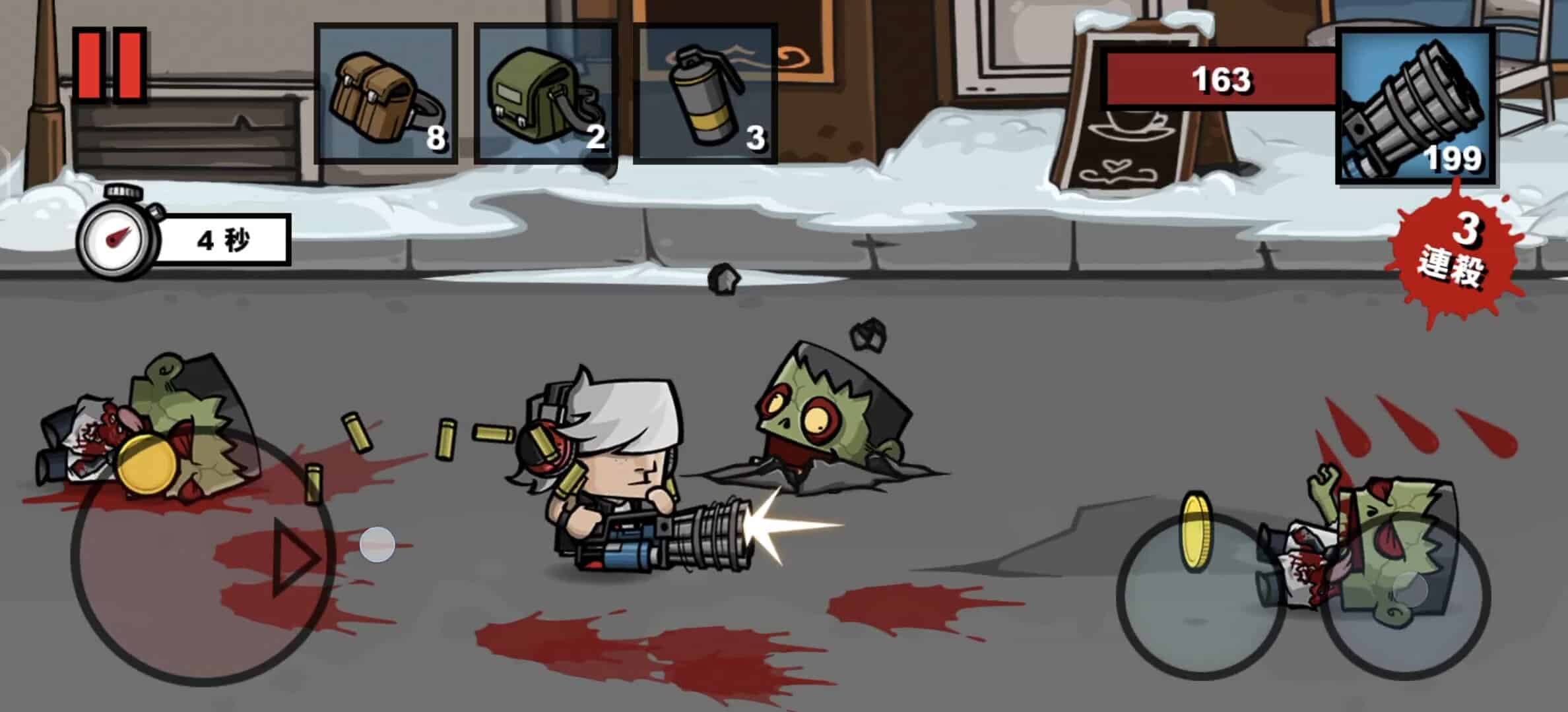 图片[1]-僵尸时代3V2.3.9进入游戏赠送大量货币.安卓游戏下载-电玩联盟