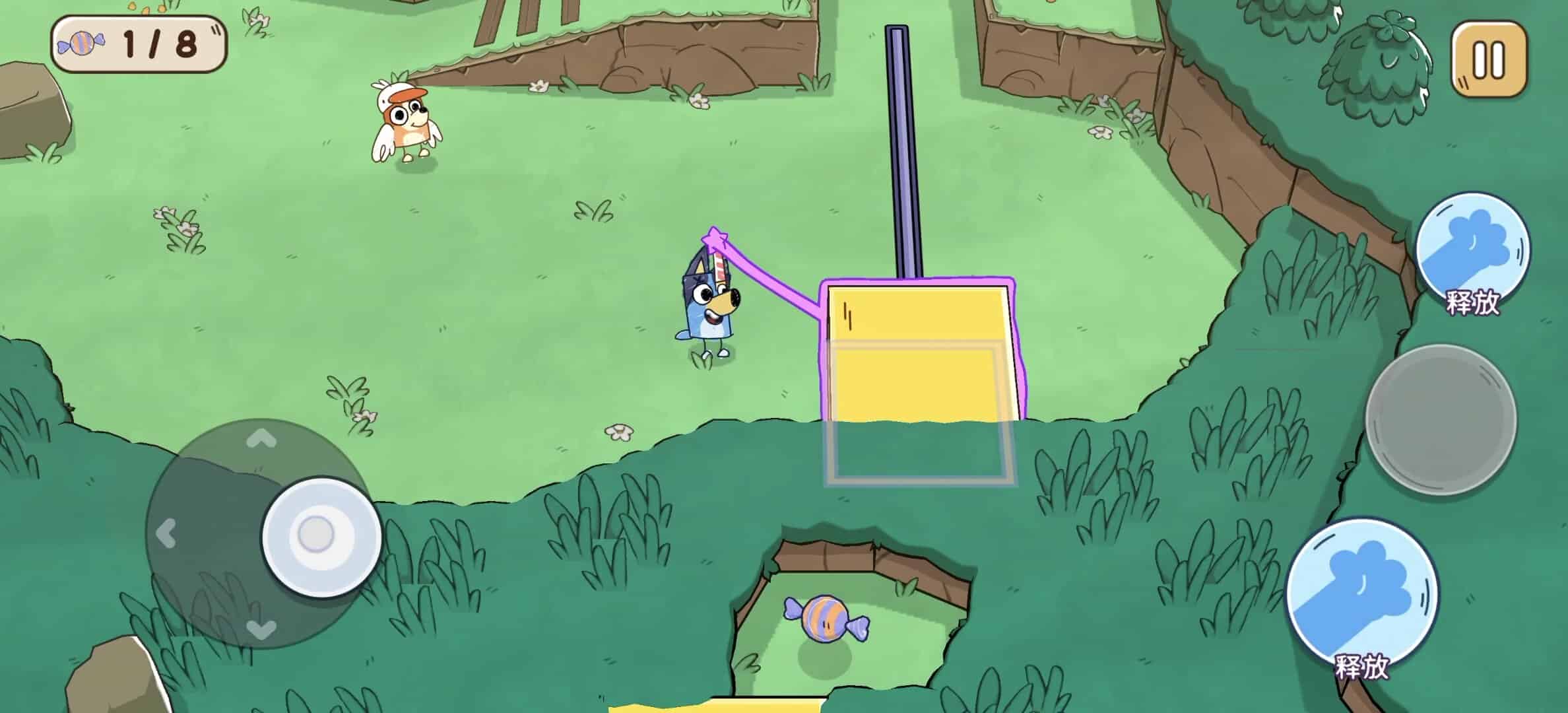 图片[2]-布鲁伊黄金笔大冒险v1.1.4，老少皆宜，好玩！安卓游戏下载-电玩联盟