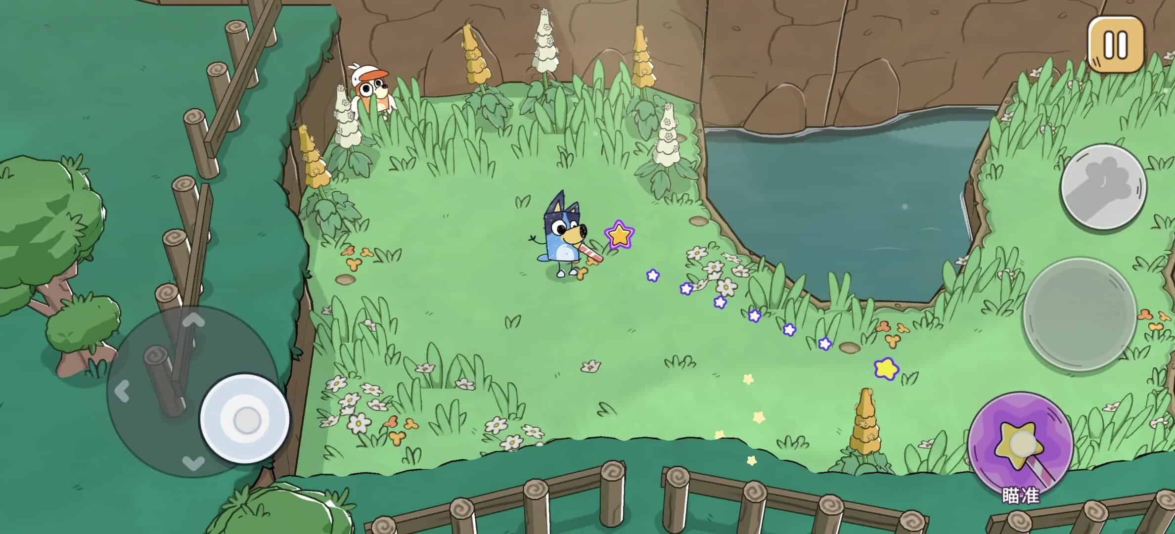 图片[3]-布鲁伊黄金笔大冒险v1.1.4，老少皆宜，好玩！安卓游戏下载-电玩联盟