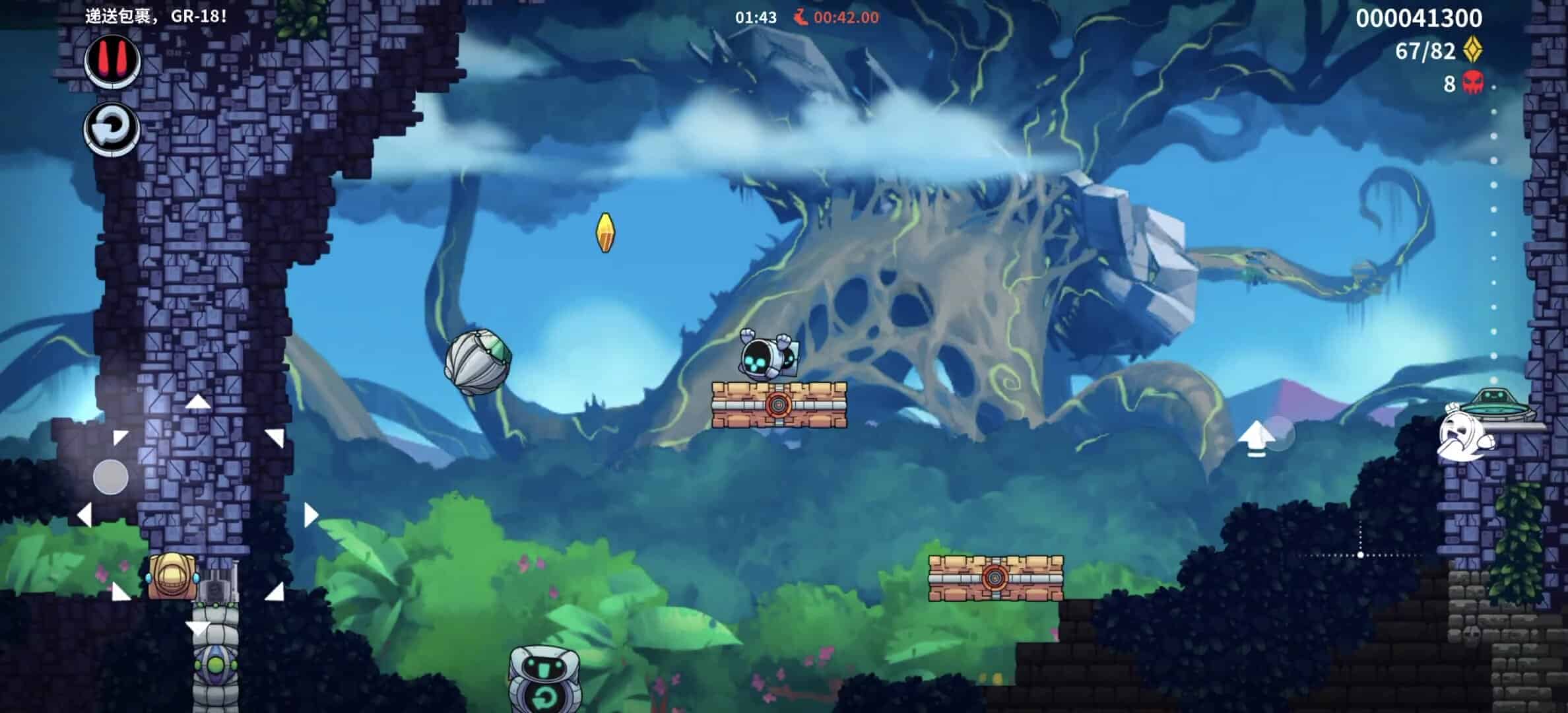 图片[2]-崩溃制造v100.0.106 steam移植手游下载-电玩联盟